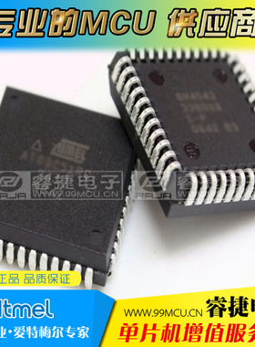 AT89C52-24JI AT89C52 89C52-24JI at89c52 PLCC44 进口原装正品