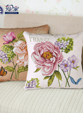 法国DMC十字绣 花卉 家居抱枕靠垫 对对花 牡丹罂粟2选1多色