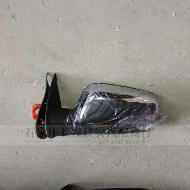 SHUGUANG HUANGHAI N1|N2 백미러 어셈블리 반전 미러 반사경 방향 지시등 하우징 외부 백미러 어셈블리 원본