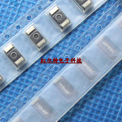 电流检测电阻 2512 2W 0.102R 代用 0.1R 0.1欧 1% 日本原装