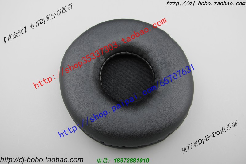 先锋 HDJ-500 S7 HDJ-CUE1 耳机套 海绵垫 耳罩耳棉 黑色白色灰色