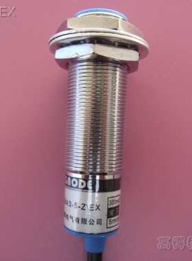 接近开关 GOODE牌 传感器 LJ18A3-5-Z/EX 直流二线 常开 平头