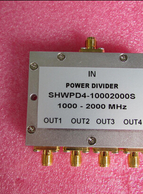 1000-2000MHz 10W SMA RF 射频同轴4路 一分四功分器 频率可定制
