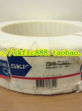 瑞典SKF进口轴承 32960 2007960E 瑞典进口 圆锥滚子轴承