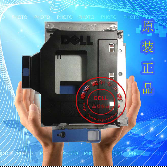 戴尔DELL原装790SFF,990SFF，7010SFF,9010SFF硬盘托架，光驱支架