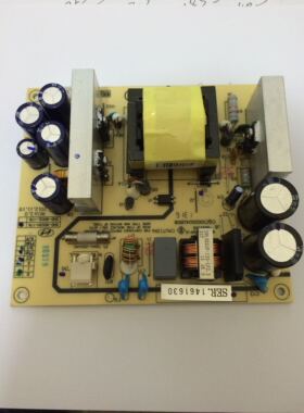 适合 得实新款 DS660 DS7120pro DS620 电源板 供电板