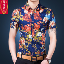 Costume homme MVSKA  en coton pour automne - Ref 1579800 Image 14