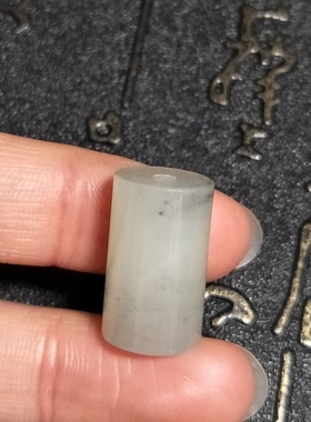 直径11mm新疆和田玉籽料 青花 勒子珠 顶珠 腰珠 11#桶珠项链挂坠