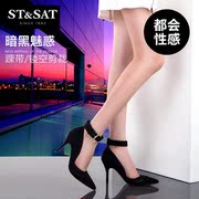 St&amp; Sat/on Saturdays and summer goat suede pierced sandal women shoes SS51115518