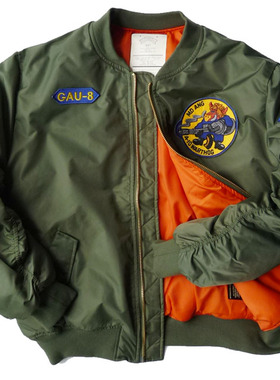 瑕疵亏本抛 胸126CM男刺绣 仿羽绒棉MA1空军飞行棉夹克1312