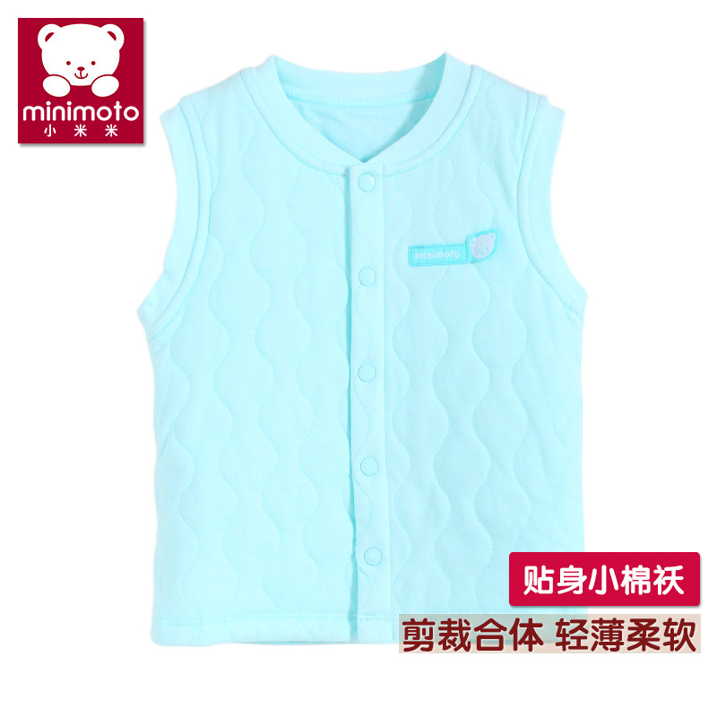 Gilet enfant MINIMOTO - Ref 2069295 Image 1