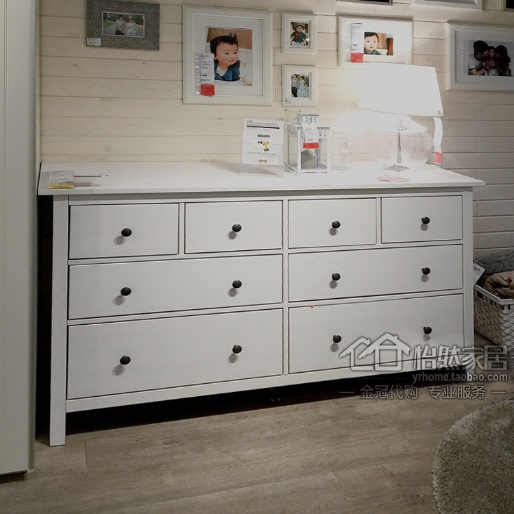 现货宜家 汉尼斯 八斗抽屉柜靠墙收纳柜储物置物客厅斗柜简约北欧