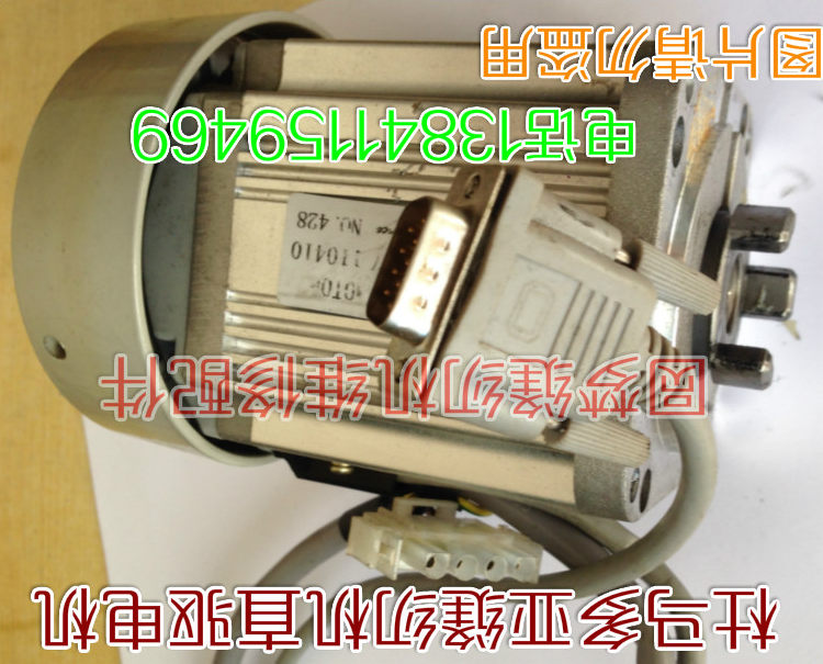 杜马缝纫机直驱电机可可电子电控电机包括编码器