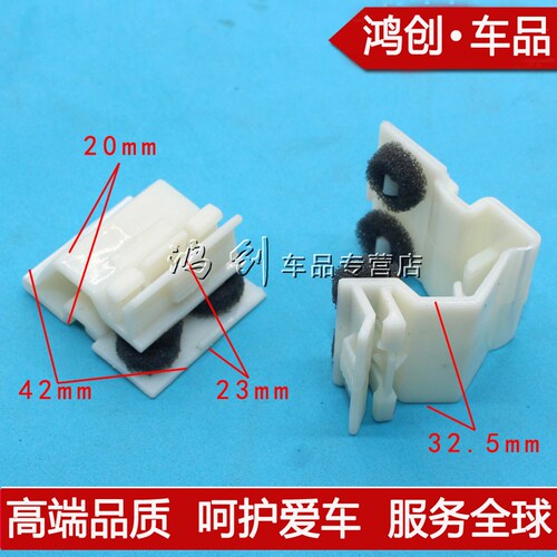 专业卡扣研发 生产 品质稳定