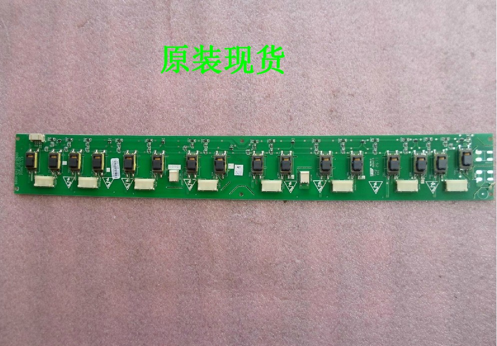 原装创维42K03HR 42L01HF高压板 5800-D42TLQ-0930 0920 0910测好