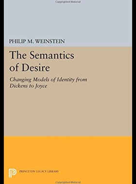 【预售】The Semantics of Desire: Changing Models of Ident