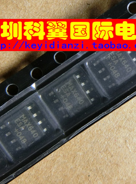 MAX640ESA  开关稳压器芯片 全新原装进口现货 SOP-8