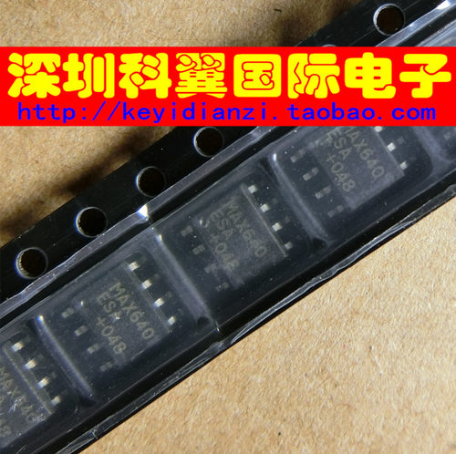 MAX640ESA  开关稳压器芯片 全新原装进口现货 SOP-8