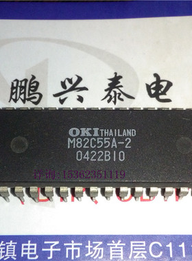 M82C55A-2  进口双列直插40脚PDIP封装 OKI . M82C55-5  集成元件