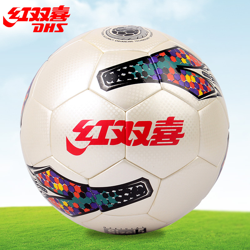 Ballon de football - Ref 5486 Image 1
