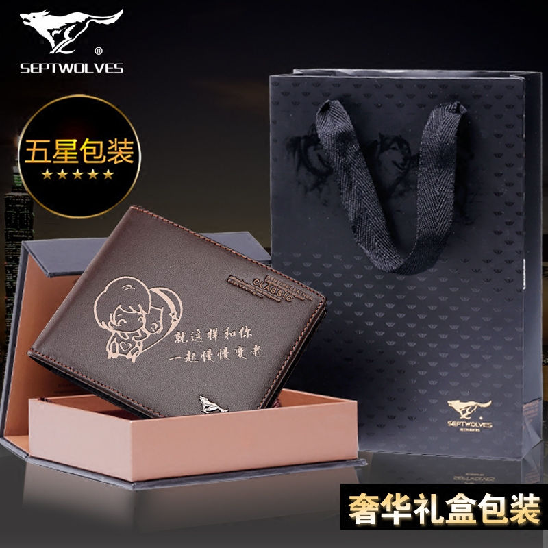 Sac pour homme - Ref 55540 Image 5