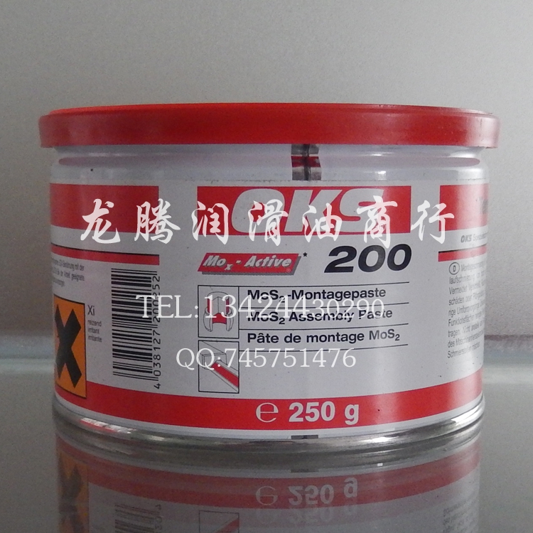 德国OKS 200螺杆杠杆滑轨滑动轴承二硫化钼装配膏250G