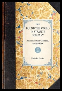 the World Company Round Strange ... 预售