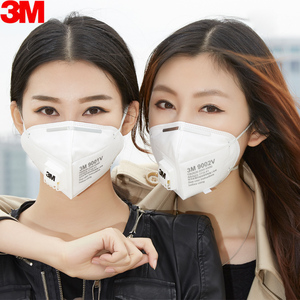 2.88元包邮 正品3M口罩9001V防雾霾Pm2.5防护口罩