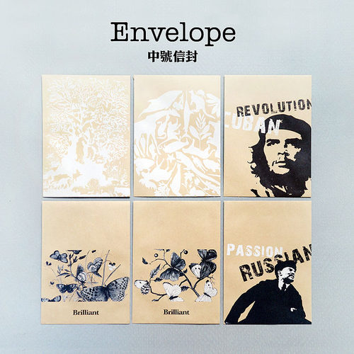 创意牛皮纸信封居家分类收纳