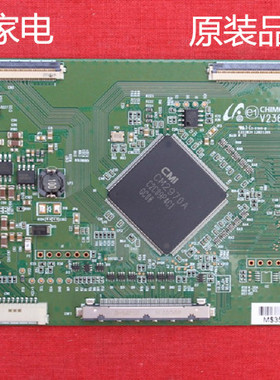 LED32XT39G3D 39K310J3D 42E65SG L46P21FBD逻辑板 V236H3-CS3-C