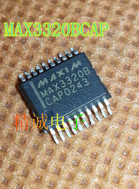MAX3320BCAP MAX3320 全新原装进口IC 实体店库存