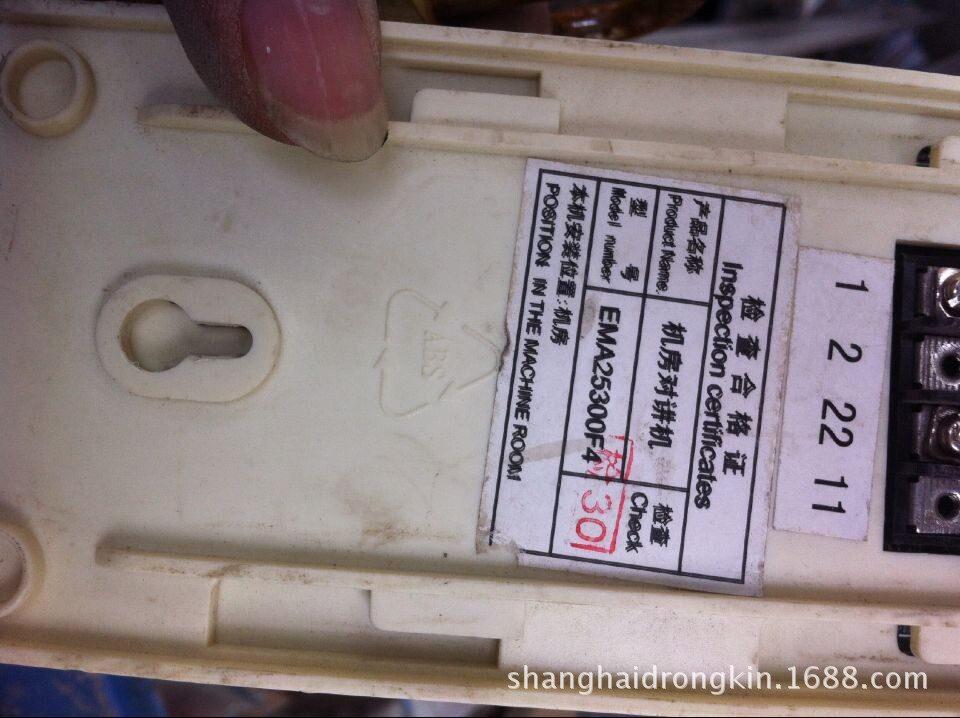 好评一律返利1块！亲！标的价格为虚拟价格！如有需要采购的配件请联系客服，客服会为您解决，下单前请确认是否有现货、。准确的价格、交货时间等请联系客服、直接下单均不发货。谢谢配合