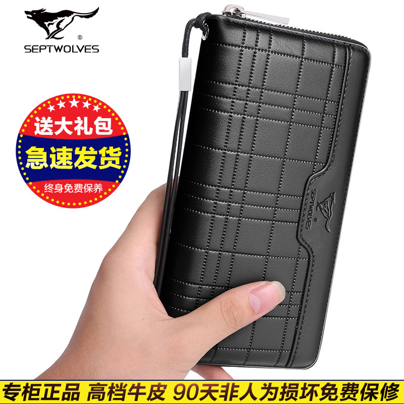 Sac pour homme - Ref 52110 Image 3