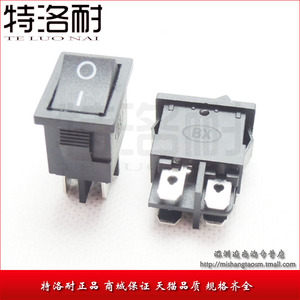 特洛耐 船型开关 15*21MM 4四脚 两档 黑色不带灯 带档板6A 250V
