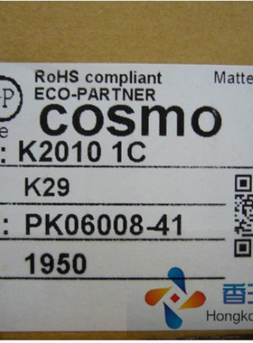 COSMO光耦：K20101A K20101B K20101C K20101D K20101E