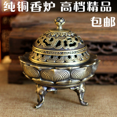 香道 香炉纯铜 仿古熏香炉 铜香薰炉 檀香炉  盘香炉 纯铜 包邮