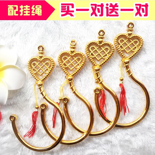 挂钩塑料蚊帐钩蚊帐挂钩