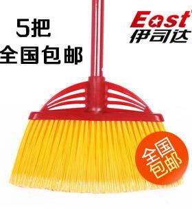 5把包邮伊司达正品 扫帚 大扫帚黄色塑丝喷塑铁杆ES9613