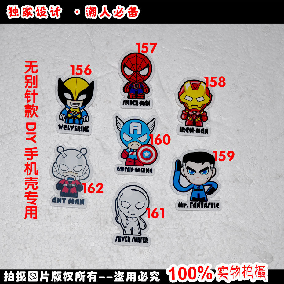 Broche en plexiglas - Ref 1181834 Image 1