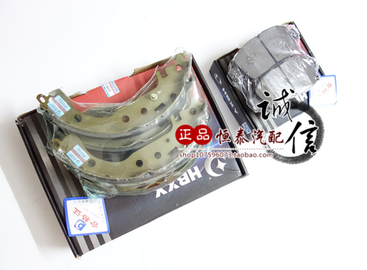 适用一汽威志 V5 威姿 威驰
