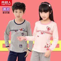 Blouson pour garcon en polyester - Ref 2160257 Image 28