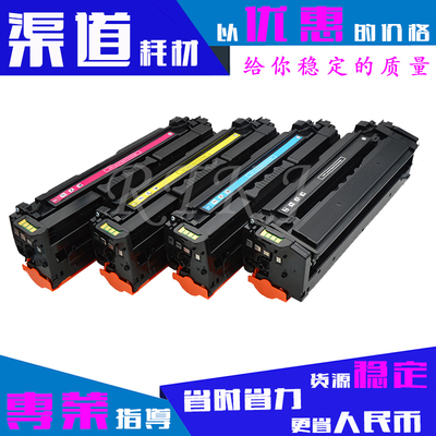 适用联想LD2410硒鼓CS2410DN/2410套鼓LD3020/CS3320DN粉盒含芯片