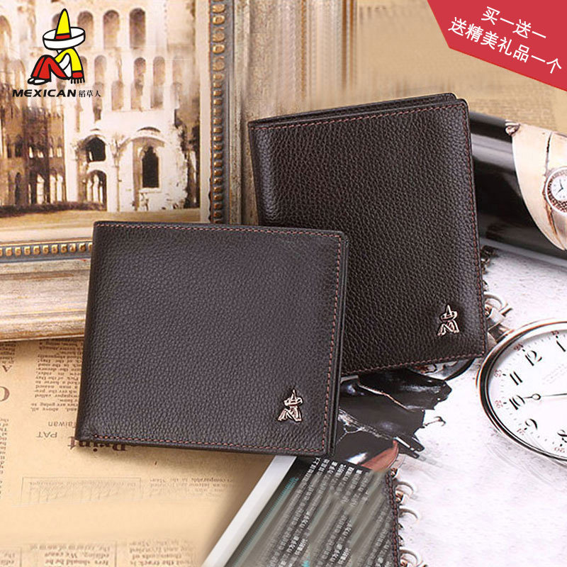 Sac pour homme - Ref 52642 Image 1