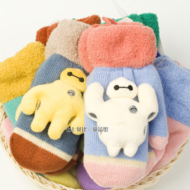 Gants pour enfants - Ref 2149343 Image 1