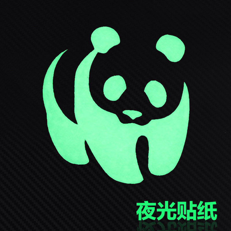 Déco pour vélo - Ref 2282390 Image 1