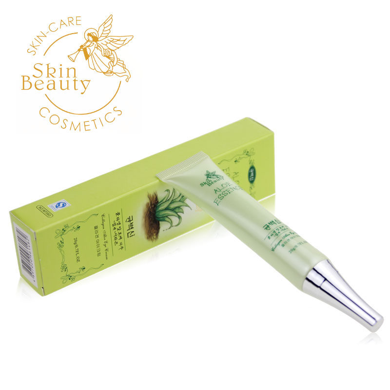 韩伊芦荟胶源明眸眼霜20g 保湿补水滋润去干细纹正品