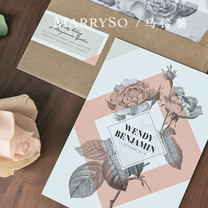 MarrySo高端个性定制结婚请贴森系婚礼请柬 牛皮纸信封邀请函喜帖