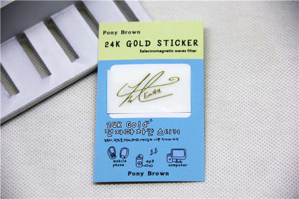 Autocollant pour téléphone portable - Ref 1362130 Image 1