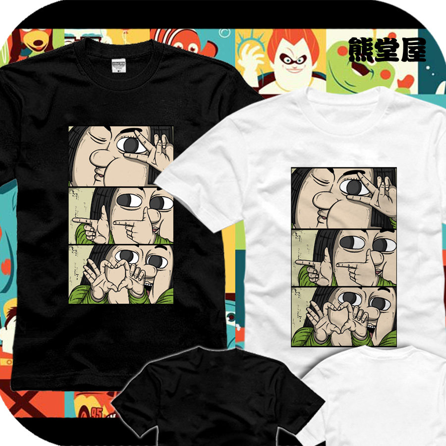 衣服纯棉t恤短袖漫画家日记赵石的故事心里的声音爱凤三连拍