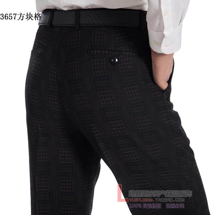 Pantalon droit pour hiver - Ref 1489766 Image 1